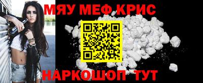 дистиллят марихуана Краснодар