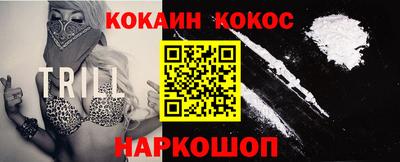 дистиллят марихуана Краснодар