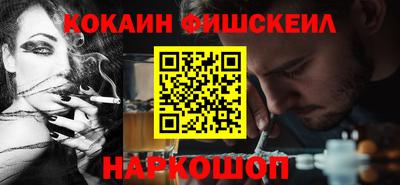 таблы Краснокаменск