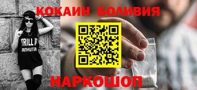 дистиллят марихуана Краснодар