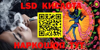 дистиллят марихуана Краснодар
