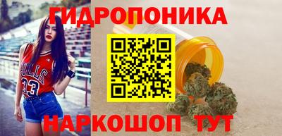 таблы Краснокаменск