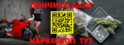 2c-b Краснознаменск