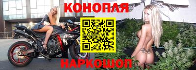 дистиллят марихуана Краснодар