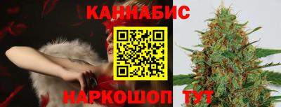 2c-b Краснознаменск