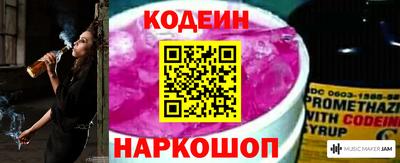 дистиллят марихуана Краснодар