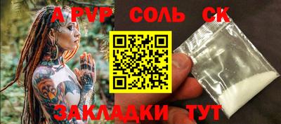 дистиллят марихуана Краснодар