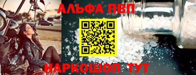 дистиллят марихуана Краснодар