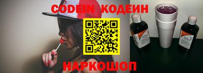 дистиллят марихуана Краснодар