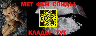 дистиллят марихуана Краснодар