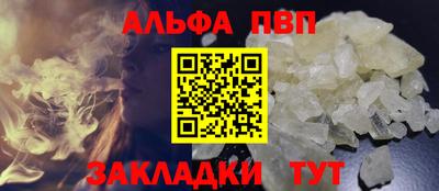 дистиллят марихуана Краснодар
