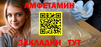 дистиллят марихуана Краснодар