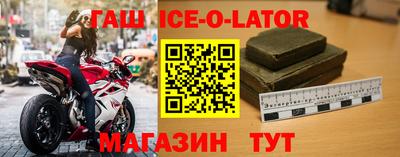 2c-b Краснознаменск