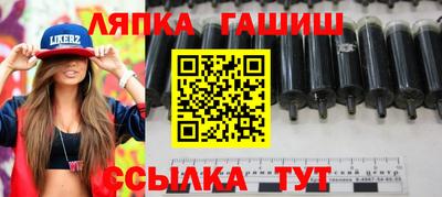 дистиллят марихуана Краснодар