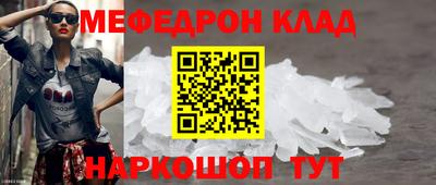 дистиллят марихуана Краснодар