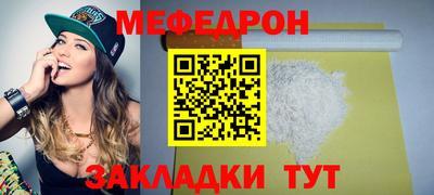дистиллят марихуана Краснодар