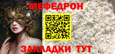 дистиллят марихуана Краснодар