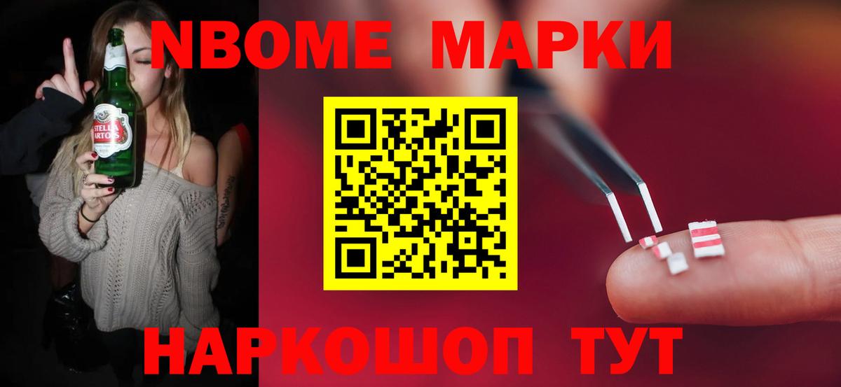 ЛСД экстази ecstasy  LSD-25 экстази ecstasy  Карпинск  Вход с VPN 